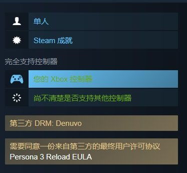 游戏加密码,揭秘游戏加密码的神秘面纱