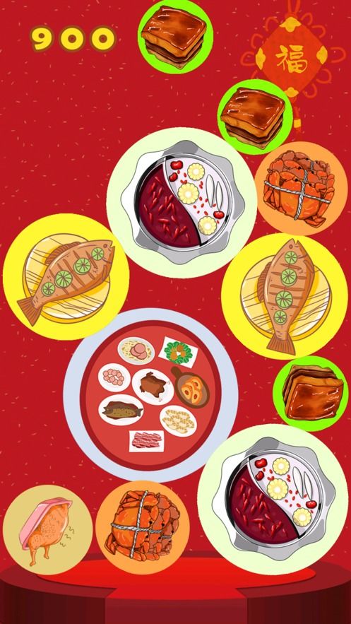 年夜饭的游戏,趣味年夜饭游戏大盘点