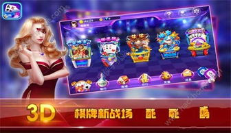 清风游戏官网,探索虚拟世界的奇幻之旅