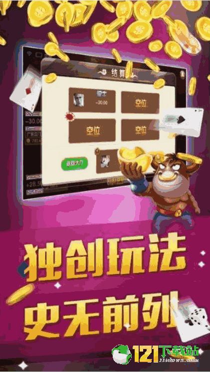 娱乐圈疑云 