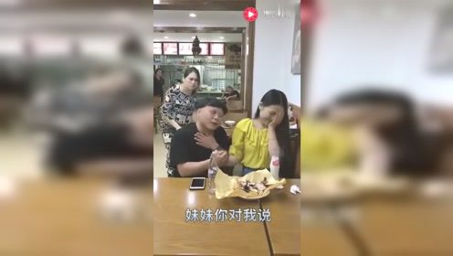 这是什么梗小游戏手机版2024下载安装官方版 