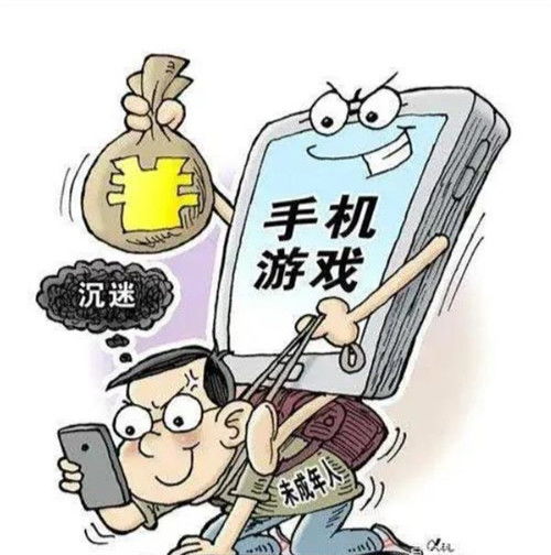 泡泡大作战游戏手机游戏 