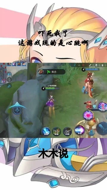 玩游戏心脏,揭秘游戏中的激情与挑战