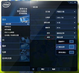 游戏超出屏幕,揭秘游戏中的超屏奇观