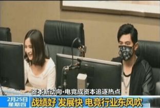 玩游戏的新闻,最新游戏新闻盘点