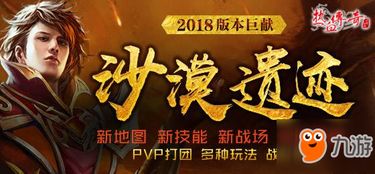 老人与海 