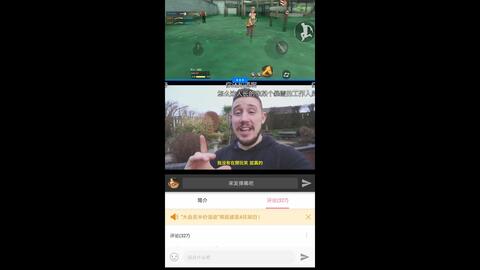 乐玩游戏盒子下载 