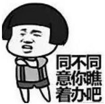 搭杆游戏,智慧与策略的竞技场