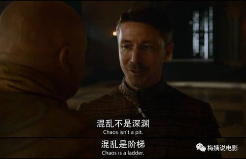 剁手指头 