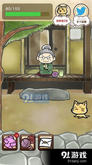 祖母游戏,揭秘家族传承与智慧碰撞的神秘之旅