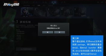游戏协调服务器,打造无缝连接的虚拟世界枢纽