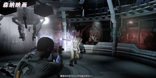 城堡渴望游戏 