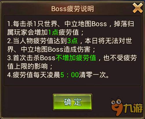 什么什么里奥冒险 