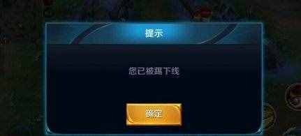 荣耀游戏中心安装2024版本 
