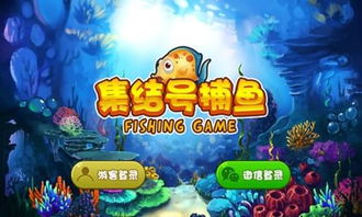 奥特曼传奇英雄0元充值版 