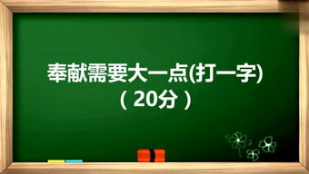 三个人玩的电脑游戏,三国志游戏三友争霸记