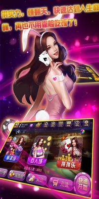 松乐游戏,打造沉浸式娱乐体验的数字乐园