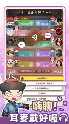 最凹游戏2,笑翻全场