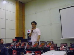 什么什么里奥冒险 