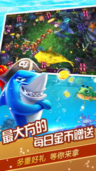 可爱是可以被破坏的游戏 