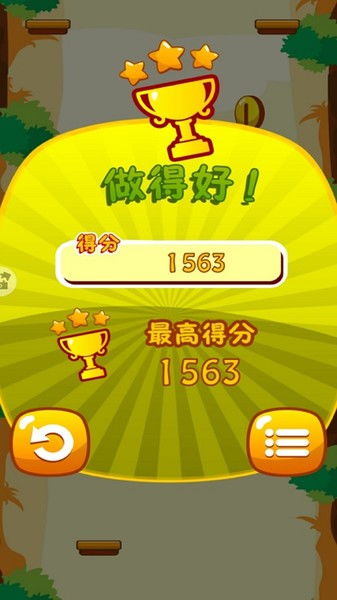 史努比的小镇故事无限金币游戏 