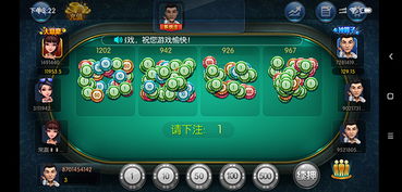 乐玩游戏攻略 