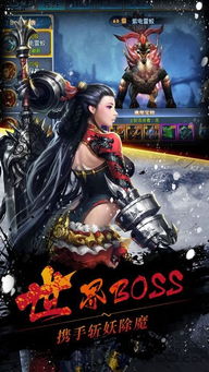 苍穹之上游戏,探索无尽星空的奇幻冒险之旅