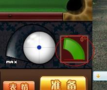 qq游戏桌球外挂,作弊手段与防范策略全解析