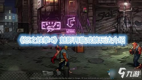 龙麟游戏,探索东方奇幻世界的奇幻之旅