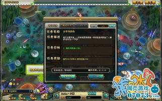 dotamax游戏论坛软件手机安卓最新版2024下载官方版v4.4.40 