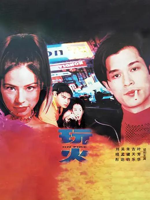 图解电影app免费下载 