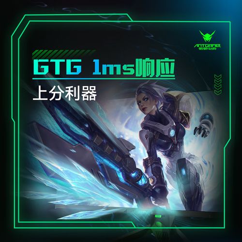 hz游戏,Hz游戏带你踏上冒险之旅