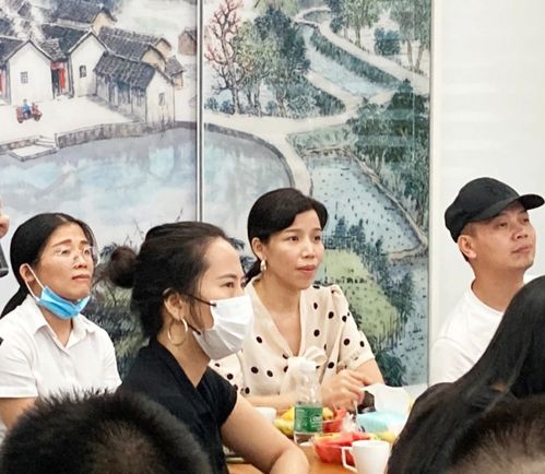 咱们见面吧 