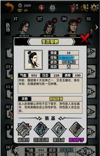 2048泡泡射手2048BubbleShooter正版下载官方版 