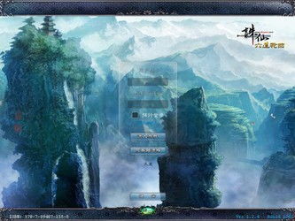 单机游戏诛仙,情仇交织的奇幻世界