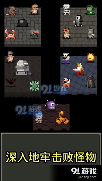 NekoTouch埃及猫像素游戏 