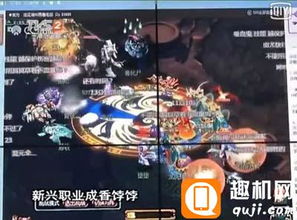 网易cc直播官方版下载 