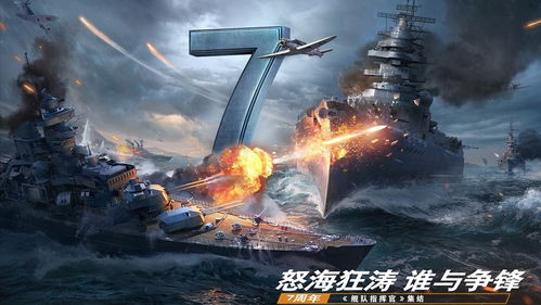 金铲铲之战单机版无限金币单机 
