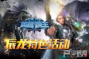 泡泡大作战游戏手机游戏 