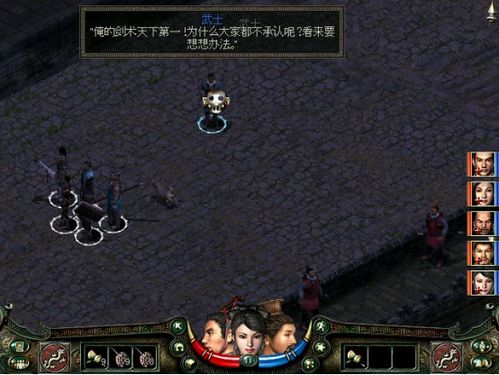 555游戏攻略app安卓免费版 