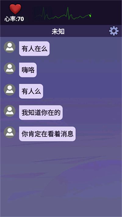 放置电池充电游戏手机最新2024下载安装中文版 