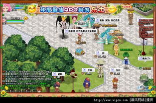 dotamax游戏资讯app安卓官网版下载安装 