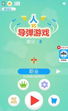 打卡游戏.,激发自律与成长的互动之旅