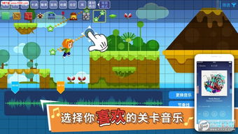 冰淇淋梦工坊游戏 