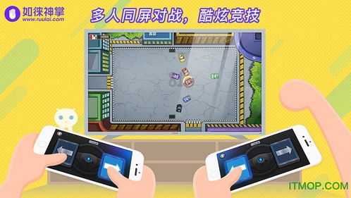 一起玩陶艺 