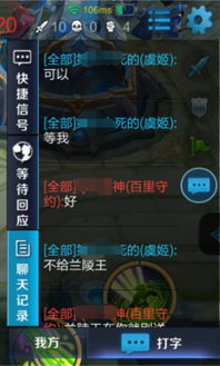 游戏奇葩名,揭秘那些让人捧腹大笑的游戏奇葩名