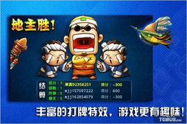 JJ手机游戏,体验无尽冒险