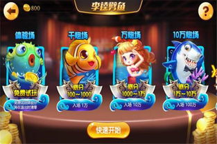 oppo游戏中心安装最新版 