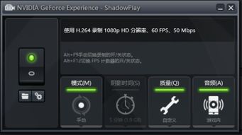 爪游控游戏盒子官网 