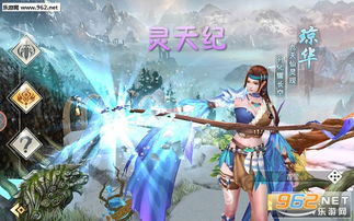 天纪游戏,探索无尽宇宙的奇幻冒险之旅
